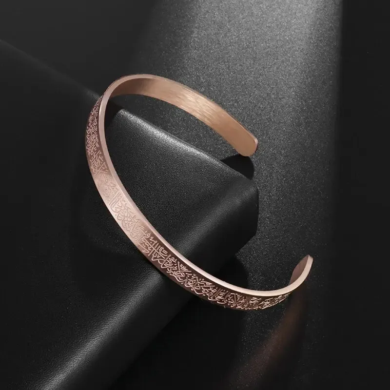 Vinterly Women\\'s Bracelet Energy Copper Magnetic Bracelet Men\'s Unisex Vintage Adjustable Cuff Bracelet Arthritis Jewelry